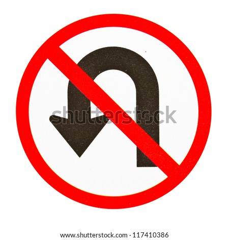 No return back road sign witk clipping path. Royalty-Free Stock Photo #117410386