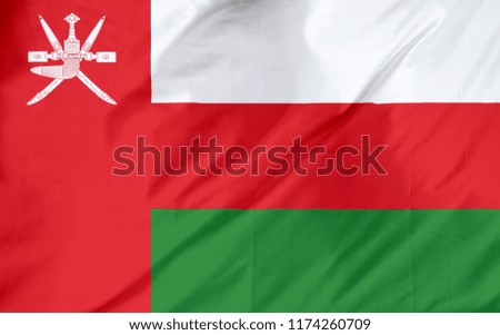 Oman Waving Flag