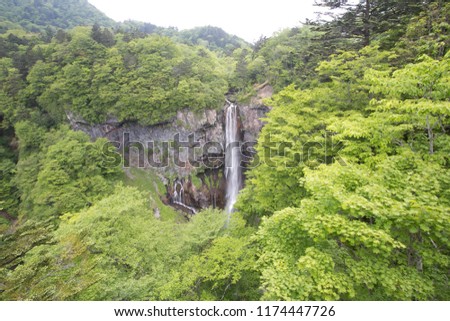 Kegon waterfall in summer, Nikko, Tochigi, Japan