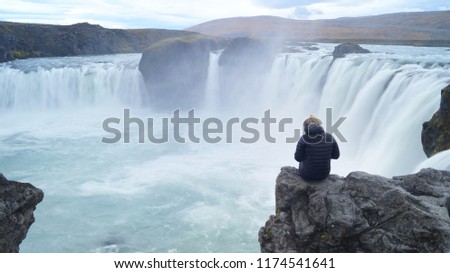 Godafoss waterfall, Iceland