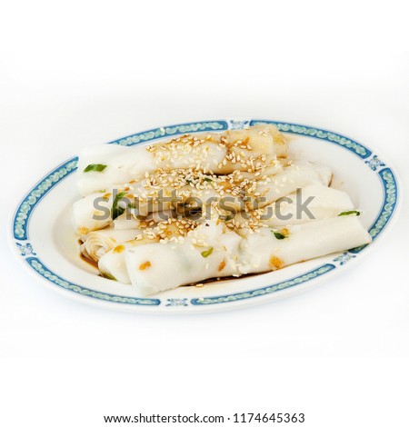 Steamed Rice Noodle Rolls Royalty-Free Stock Photo #1174645363