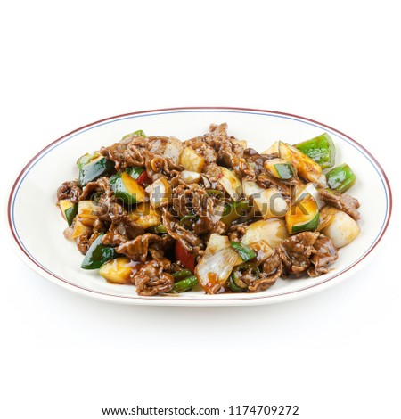 Spicy Szechuan Style Beef Royalty-Free Stock Photo #1174709272