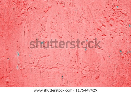 Romantic tender rose pink grunge seamless stone texture.