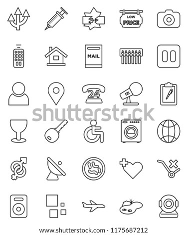 thin line vector icon set - map pin vector, plane, phone 24, clipboard, glass, no trolley, satellite antenna, camera, microphone, remote control, speaker, pause button, disabled, heart cross, hub