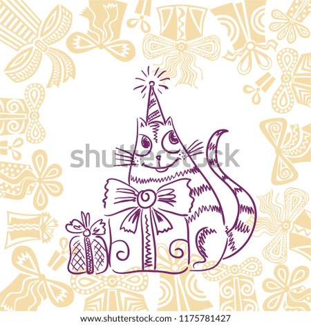 Happy birthday greeting card with cute cartoon cat and presents. Vector illustration