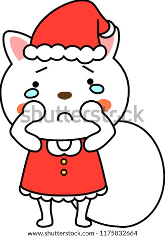 Shiba Inu's Santa Claus emotional expression