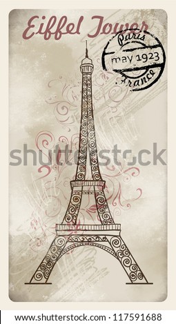 Decoration Eiffel Tower. Vintage Postcard?