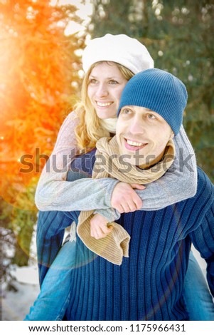 couple in the park in winter