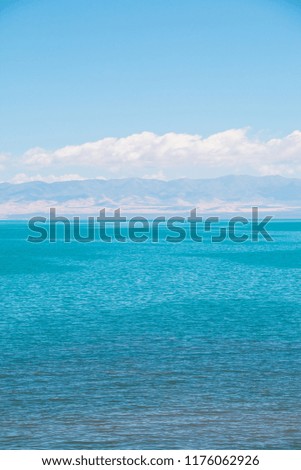 Qinghai Lake Landscape, China