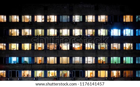universtiy windows pattern. light on every window of the building Royalty-Free Stock Photo #1176141457
