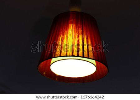 Lamp light brigh