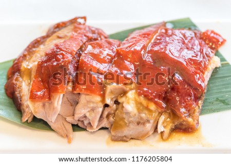 Chinese style BBQ grilled duck - Grilled Chinese groumet cuisine