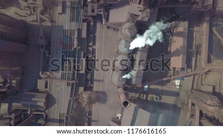 Aerial view. metallurgical plant