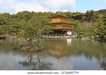 a Temple of the Golden Pavilion is in Kyoto, Japan