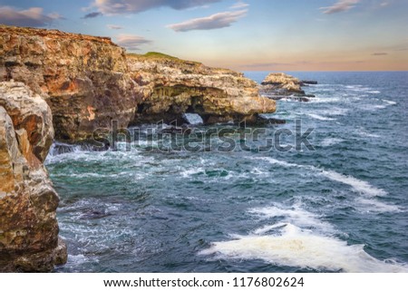 spectacular landscape at coastline  cliffs near Tyulenovo village, Black Sea, Bulgaria 