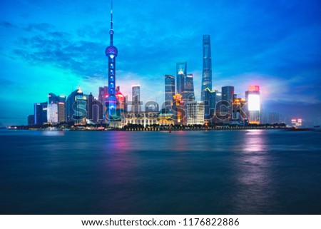 China Shanghai city skyline at dusk, Shanghai China