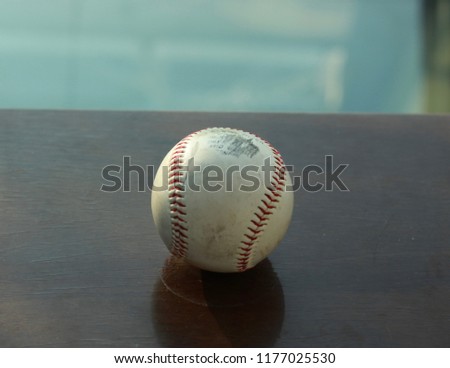 baseball sitting on a table