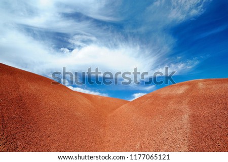 Painted Hills at John Day National Monument, Oregon-USA