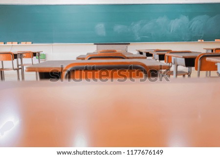 School classroom with desk