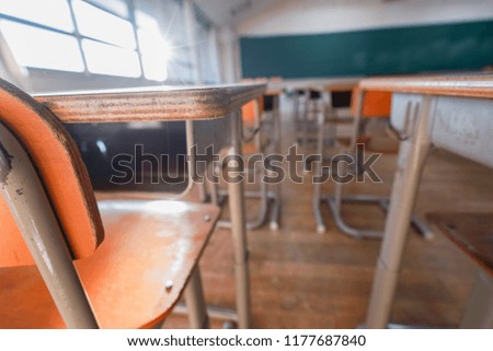 School classroom nobody