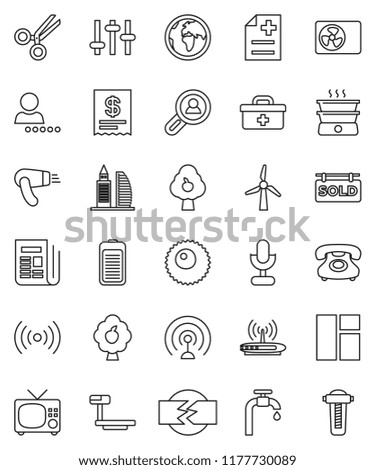 thin line vector icon set - earth vector, phone, big scales, antenna, newspaper, settings, microphone, battery, doctor bag, scissors, anamnesis, ovule, login, disconnection, windmill, water supply