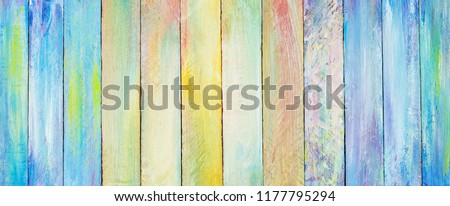 Empty colorful painted wood panel texture building wall background for your web cover , text, template or decoration modern art design