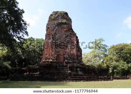The ruin pagoda of Prang Srithep in archaeological site of Srithep ancient town in Petchaboon, Thailand. The influence of ancient Draravati and Khmer culture in 7th-13th century A.D.