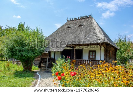 Old traditional house from Golesti, Stefanesti Arges County  Royalty-Free Stock Photo #1177828645