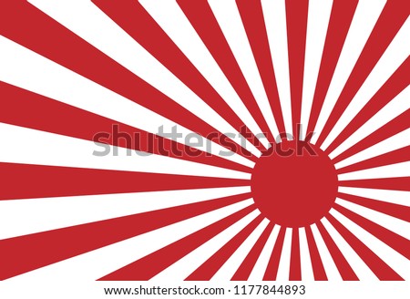 vector of red sun ray of japan rising sun Royalty-Free Stock Photo #1177844893