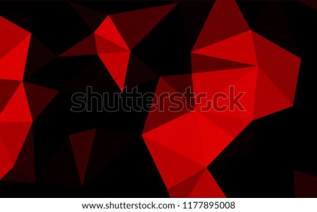 Light Red vector shining pattern. Brand new colored illustration in blurry style with gradient. The completely new template can be used for your brand book.