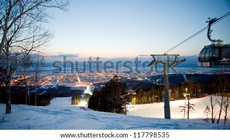 It is sports a tourist complex "Mountain air", Russia, the island of Sakhalin, the city of Yuzhno-Sakhalinsk Royalty-Free Stock Photo #117798535