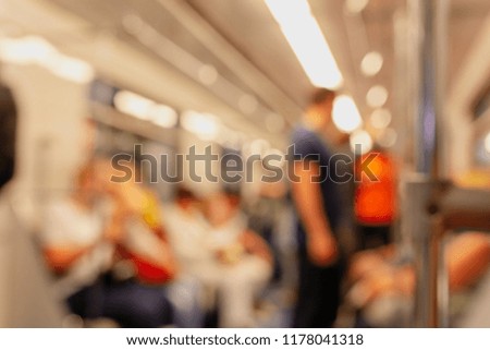 Bokeh in the subway as an abstract background