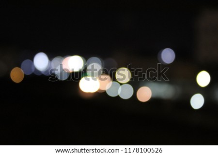 Boogie night light, background blur