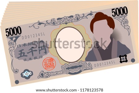 Bunch of Japan's 5000 yen note.It means Japanese 5000 yen information.