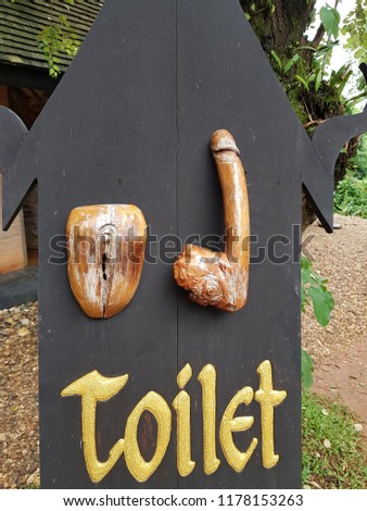 toilet black house chiang rai thailand
