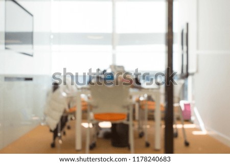 Empty Interior Of Modern Design Office