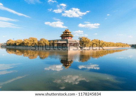 Autumn view of the Corner Tower in the Forbidden City. Photoed in Beijing,China.