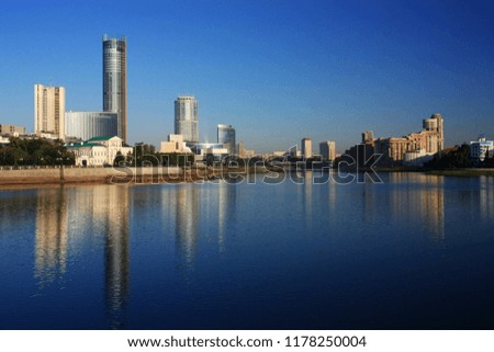 Buildings of Yekaterinburg on the river bank