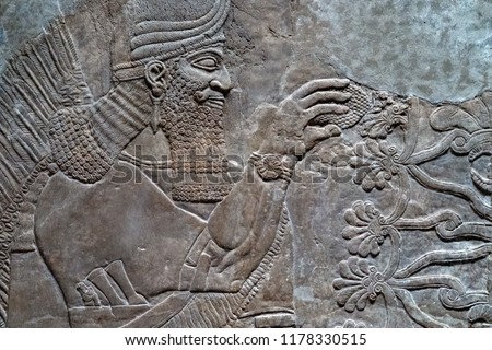 Ancient Babylonia and Assyria sculpture from Mesopotamia Royalty-Free Stock Photo #1178330515