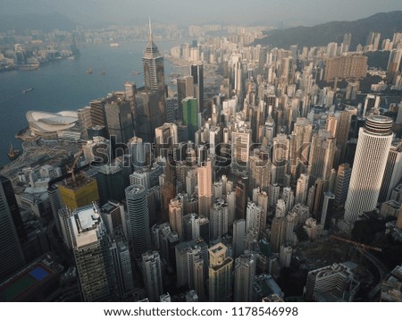 Hong Kong island skyline drone pictures