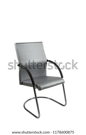 OFFICE CHAIRS STOCK