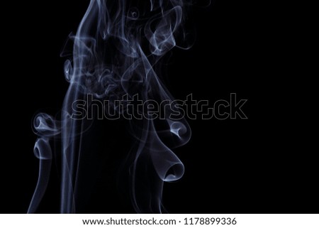 abstract picture, fluttering of smoke on black