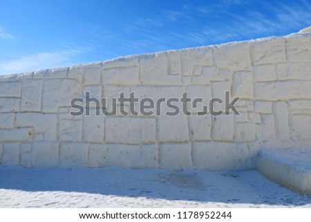 Snow Igloo village in Finland 