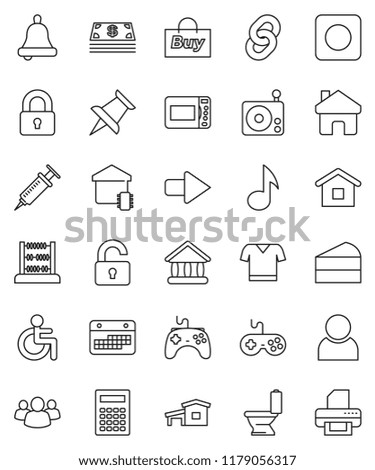 thin line vector icon set - toilet vector, cake, bell, calculator, abacus, music, university, t shirt, calendar, radio, gamepad, group, thumbtack, rec button, disabled, syringe, home, arrow, chain