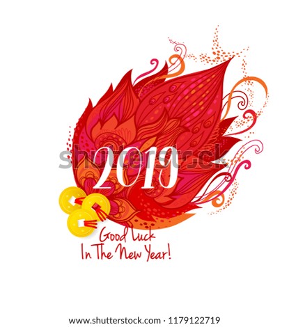 Vector banner with a illustration of three golden Chinese coins and Сhinese traditional red pattern. Floral decoration. Chine lucky. Element for New Year's design.
