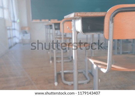 Classroom with nobody