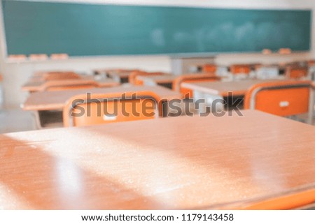 Classroom with nobody