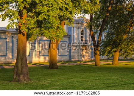 Saint Petersburg, Russia.  The walls of Smolny cathedral under sunset light.