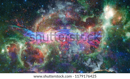 Starry deep outer space - nebula and galaxy. Elements of this image furnished by NASA.
