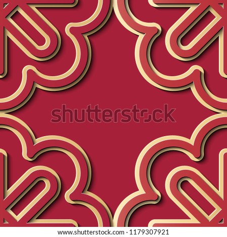 Seamless relief sculpture decoration retro pattern red gold round curve cross frame flower line. Ideal for greeting card or backdrop template design